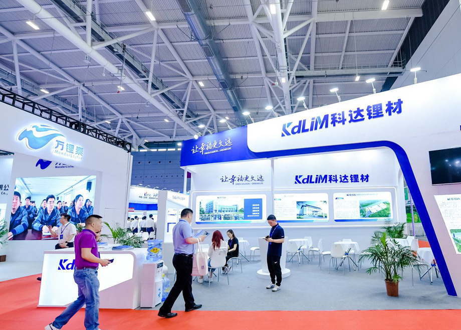 吉祥体育（中国）有限公司旗下锂电材料及装备企业亮相中国国际电池技术展（CIBF2023）